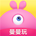 曼曼玩9.6.0