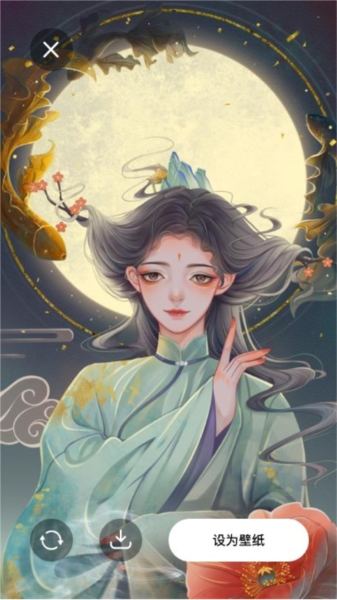 涂个壁纸app官方版截图2