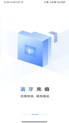 大连明珠卡app