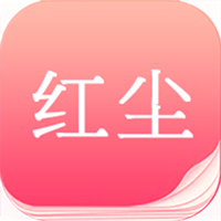 红尘快读app安卓版