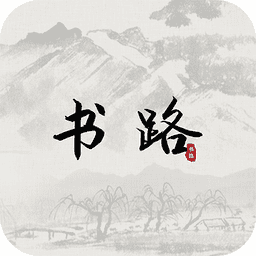 书路小说app