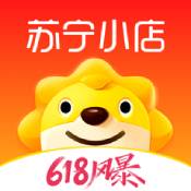 苏宁小店最新版