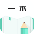 一木记账电脑版