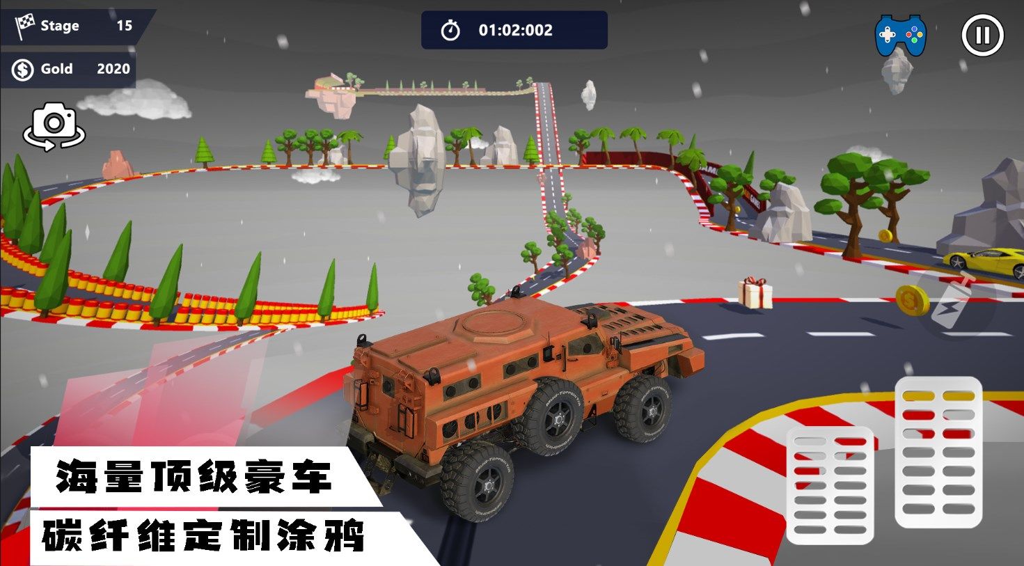 超凡狂飙赛车游戏
