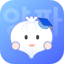洋葱韩语手机版