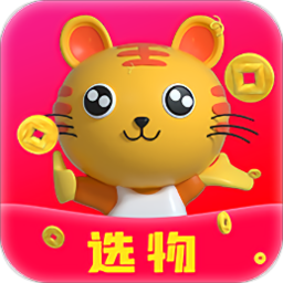 选物app