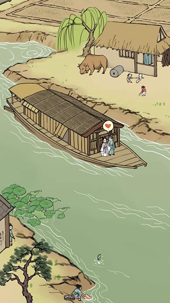 满庭芳宋上繁华截图1