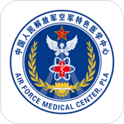 空军特色医学中心app
