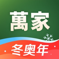 华润万家超市网上购物app