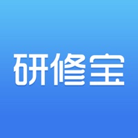 研修宝手机版