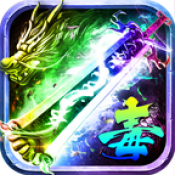 开天战神1.76小极品