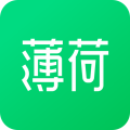 薄荷app