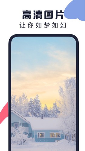 万能表情包截图3