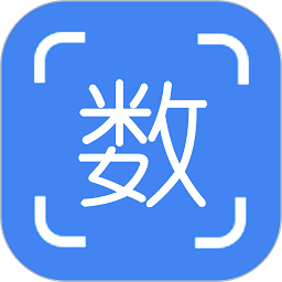 不用数钢筋软件