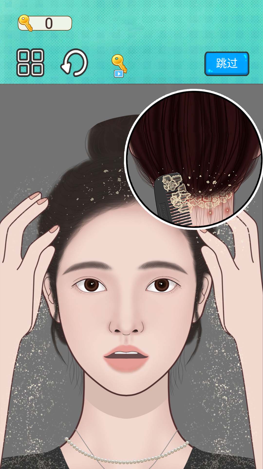 瞧瞧这眼力截图1