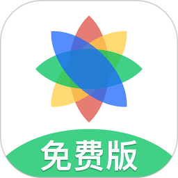 七色米进销存免费版app