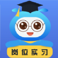 黔职通app安卓