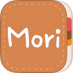 Mori手帐app