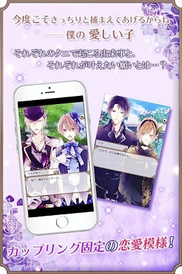 童话之国汉化版