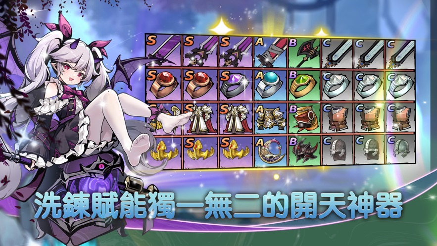 代号无头截图2