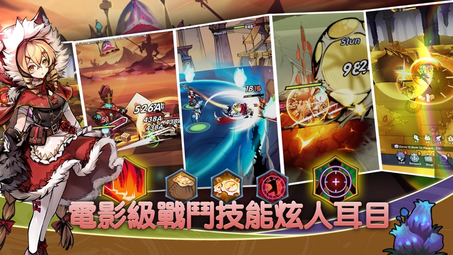 代号无头截图1