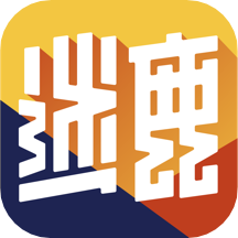 迷鹿吉他钢琴尤克软件