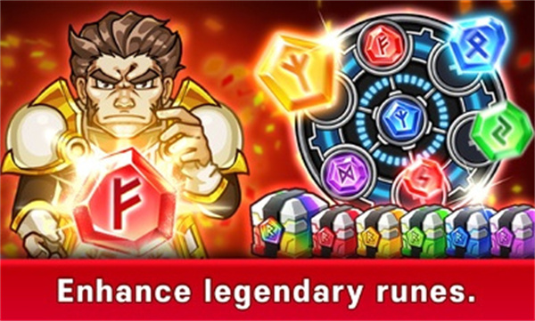 塔防进击的僵尸截图2