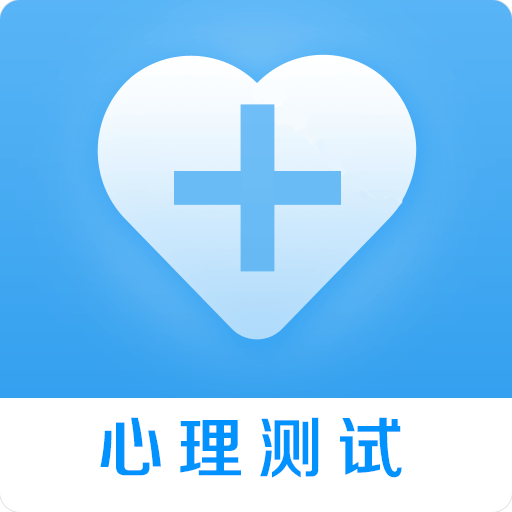 抑郁症