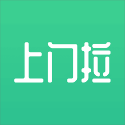废品上门拉手机版