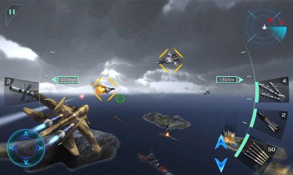 空中斗士截图1