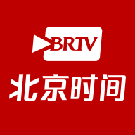 北京时间APP官方客户端