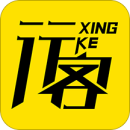 行客最新版