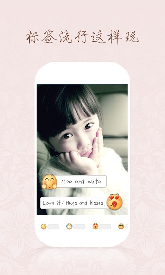 魔拍app官方版截图2