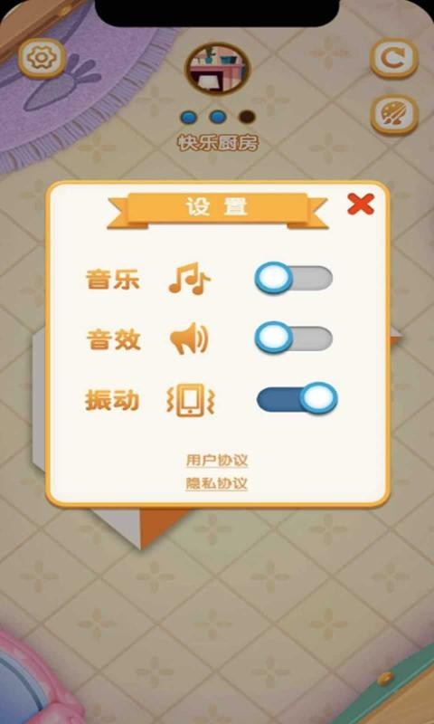 折纸我最强官方版