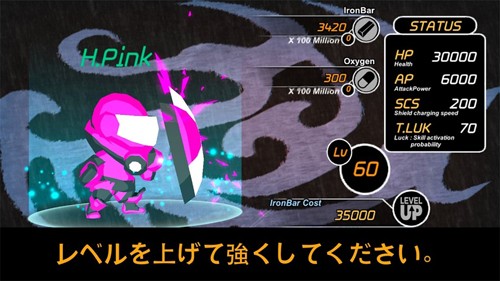 神义都市(COG)截图1