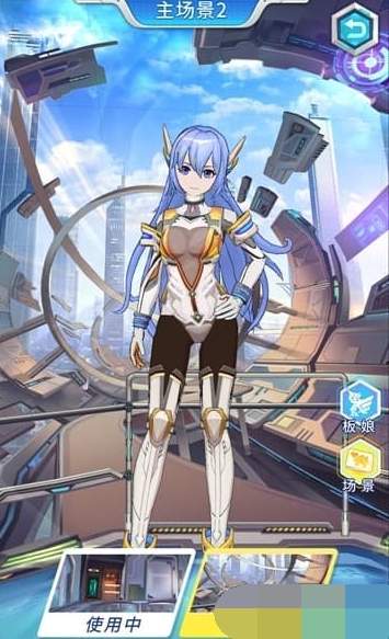 放置女武神安卓版
