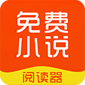 思兔阅读移动版