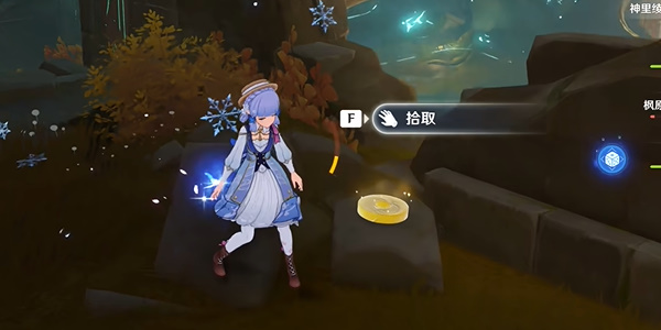 原神沉玉谷旋曜玉帛一百二十一怎么获取