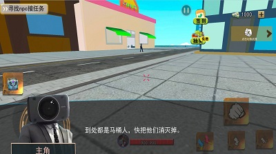 疯狂的沙盒世界游戏截图2