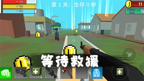 消灭僵尸行动截图1