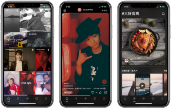 大片APP怎么倒放