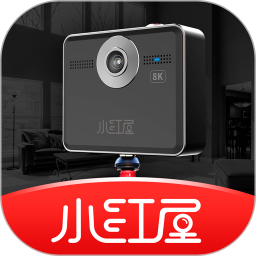 小红屋全景相机最新版