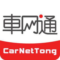 车网通手机版