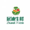 展迪生鲜最新版