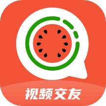 西瓜聊安卓版