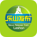乐山发布最新版App