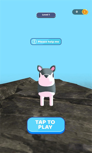 攀爬救援手机版