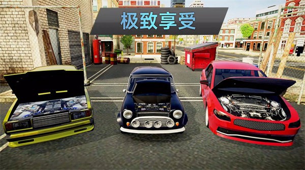 城市疯狂出租车游戏截图1