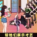 爆梗文字找茬安卓最新版