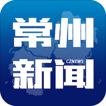 常州新闻手机安卓版